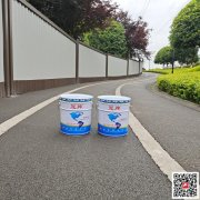 云南彈性外墻涂料/抗裂外墻涂料-外墻涂料生產(chǎn)廠家
