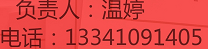 電廠設(shè)備商跑業(yè)務(wù)必備火電項目資料