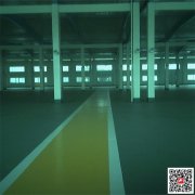 四川成都丙烯酸地坪漆/丙烯酸地坪涂料廠家供應