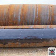 四川成都煤瀝青漆/環(huán)氧煤瀝青漆/廠家生產(chǎn)銷售