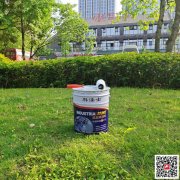 重慶罩光面漆＿防水耐磨＿科漆士