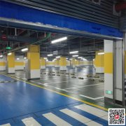 云南地坪涂料廠家-車庫地坪漆/車庫地坪涂料批發