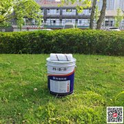 重慶水性涂料/水性涂料廠家/科漆士
