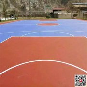 油漆銷售-云南透水地坪漆/透水地坪涂料供應廠商