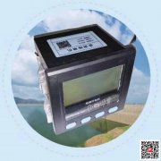遙測終端機