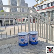 四川成都有機硅樹脂漆/有機硅樹脂涂料銷售-冠牌油漆廠