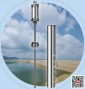 量水堰計
