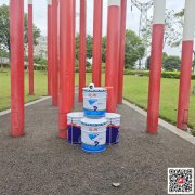 貴州貴陽高溫漆廠家供貨