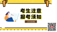 （重慶市沙坪壩區(qū)）特種設(shè)備安全管理A真證上網(wǎng)可查
