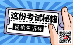 （重慶市巫山縣）叉車司機N1咨詢電話