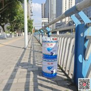 貴州貴陽水性工業(yè)涂料/環(huán)保性好