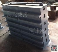 鑄鐵地軌 T型槽地梁 大型拼接按圖加工