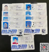 （重慶市榮昌區）焊工高處作業證書資格證-報名費用