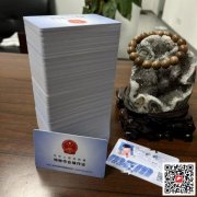 （重慶市銅梁區）電焊工架子工證書資格證-需要哪些資料
