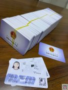 （重慶市江北區）高低壓電工架子工證書上崗就業證-真證上網可查
