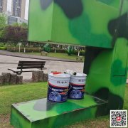 重慶耐溫涂料油漆廠商供貨