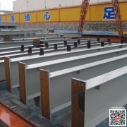 貴州鋼結構涂料-貴陽鋼結構漆-鋼結構漆廠家