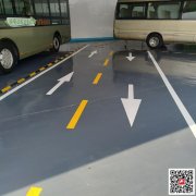 云南馬路劃線漆?/馬路劃線涂料-劃線漆廠家銷售
