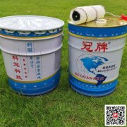 重慶氟碳涂料廠家批發-氟碳涂料工程施工