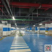 云南油漆廠家-供應標線漆/標線涂料