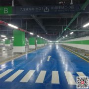 云南油漆廠家-供應標線漆/標線涂料