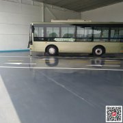 重慶地坪漆廠家出售＿地下停車場耐磨防滑