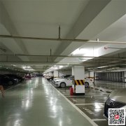 重慶地坪漆廠家出售＿地下停車場耐磨防滑