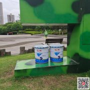 重慶氟碳防腐漆（涂料）-氟碳涂料批發