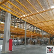 貴州貴陽防火涂料＿防火涂料廠家