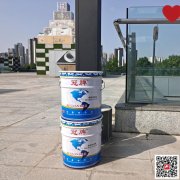 貴州建筑漆 貴陽建筑涂料 冠牌商品批發