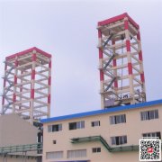 貴州建筑漆 貴陽建筑涂料 冠牌商品批發