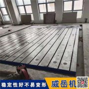 電機測試平臺生產廠家|可靠性|電機試驗平臺