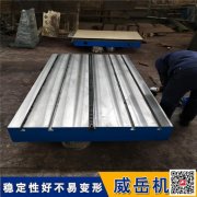 電機測試平臺生產廠家|可靠性|電機試驗平臺
