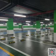 貴州貴陽停車場地坪漆批發(fā)＿冠牌