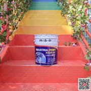 重慶高溫油漆/耐高溫涂料生產供應