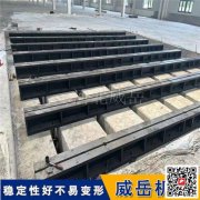 鑄鐵地軌 地槽鐵 地平臺(tái) T型槽地軌