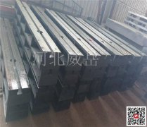 鑄鐵地軌 T型槽試驗地軌 可根據(jù)設(shè)備支撐點調(diào)整位置
