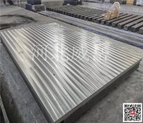 圓形鑄鐵平臺(tái) 威岳 異型測量平板 穩(wěn)定性好不易變形