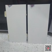 重慶熒光漆銷售 顏色鮮艷