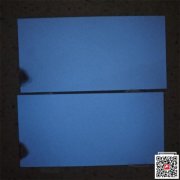 重慶熒光漆銷售 顏色鮮艷