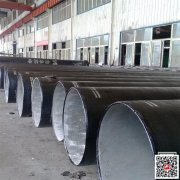 四川成都瀝青漆_環氧瀝青漆廠家