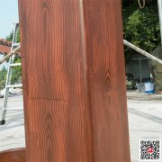 重慶仿木紋漆涂料訂購 防水防潮 科漆士