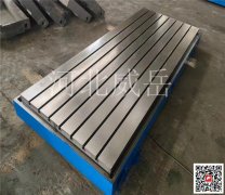 大型鑄鐵平臺 鏟刮工藝 工程機械可用 規格多樣