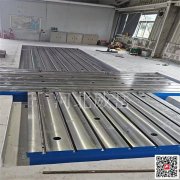 T型槽鑄鐵平臺 加厚材質1000*1500機床工作臺