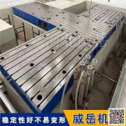 鑄鐵平臺(tái)半成品量大 試驗(yàn)鐵地板3米寬T型槽加深