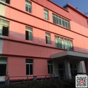 四川成都丙烯酸墻面漆涂料 水性丙烯酸涂料 耐候耐水