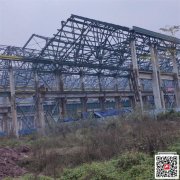 四川成都鋼結構防腐漆定制生產(chǎn)