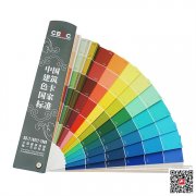云南自噴漆/手噴漆-科冠廠供貨