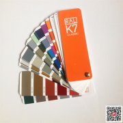 云南自噴漆/手噴漆-科冠廠供貨