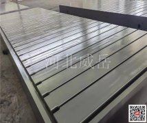 高精度鑄鐵測量平臺HT250材質耐磨防震